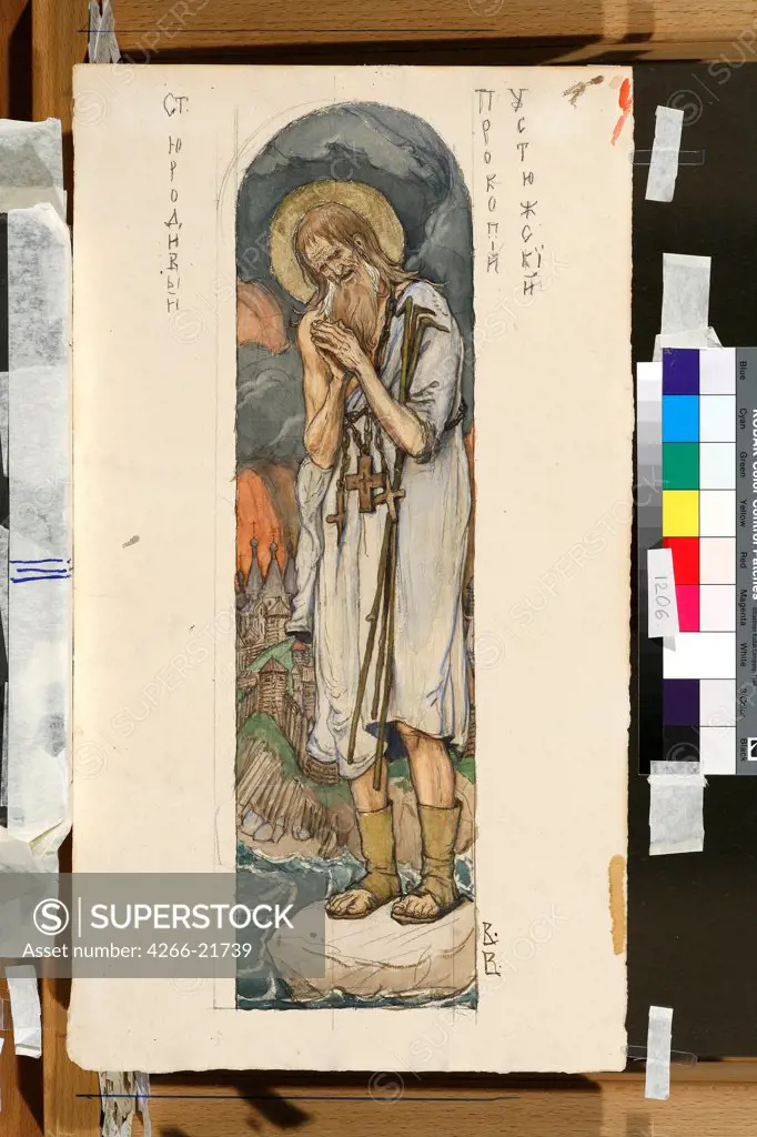Saint Prokopius of Ustyug (Study for frescos in the St Vladimir's Cathedral of Kiev) by Vasnetsov, Viktor Mikhaylovich (1848-1926)/ State Tretyakov Gallery, Moscow/ 1884-1889/ Russia/ Watercolour, gouache, gold und white colours on paper/ Art Nouveau/ 48