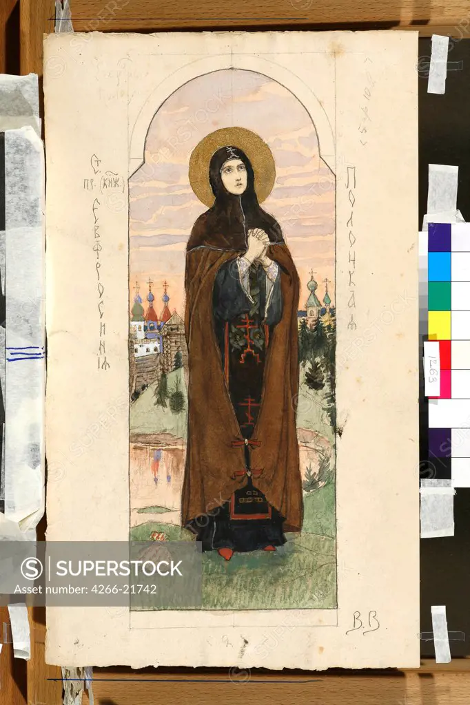 Saint Euphrosyne of Polatsk (Study for frescos in the St Vladimir's Cathedral of Kiev) by Vasnetsov, Viktor Mikhaylovich (1848-1926)/ State Tretyakov Gallery, Moscow/ 1884-1889/ Russia/ Watercolour on paper/ Art Nouveau/ 48,6x29/ Bible,History