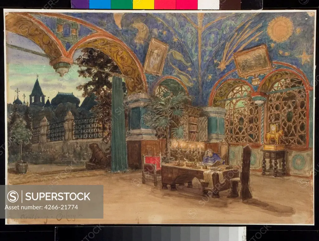 Dining room of Prince Vasily Golitsyn. Stage design for the opera Khovanshchina by M. Musorgsky by Vasnetsov, Appolinari Mikhaylovich (1856-1933)/ State Tretyakov Gallery, Moscow/ 1897/ Russia/ Pen, brush, watercolour, ink and white colour on paper/ Thea