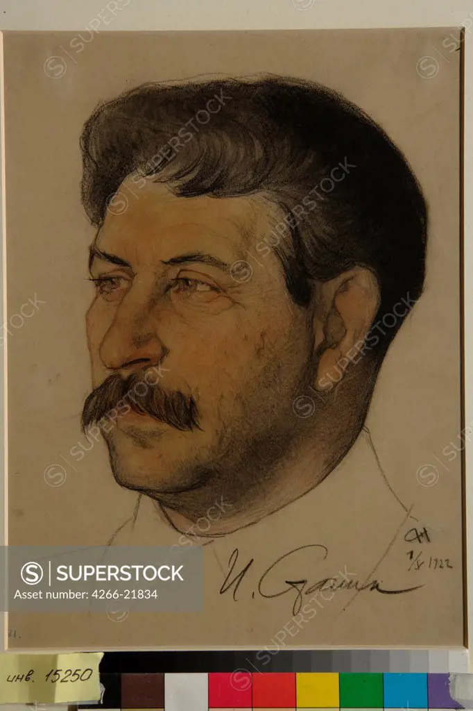 Portrait of Joseph Stalin (1879-1953) by Andreev, Nikolai Andreevich (1873-1932)/ State Tretyakov Gallery, Moscow/ 1922/ Russia/ Sanguine, black and white chalk on paper/ Realism/ 32x24,5/ Portrait