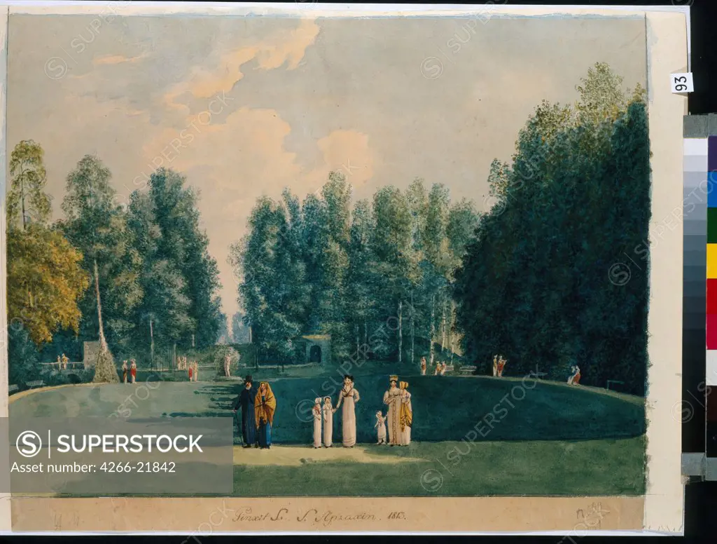 In the Park. Olgovo by Apraksina (1798-1886)/ State Tretyakov Gallery, Moscow/ 1813/ Russia/ Watercolour on paper/ Classicism/ 33,6x45,7/ Landscape