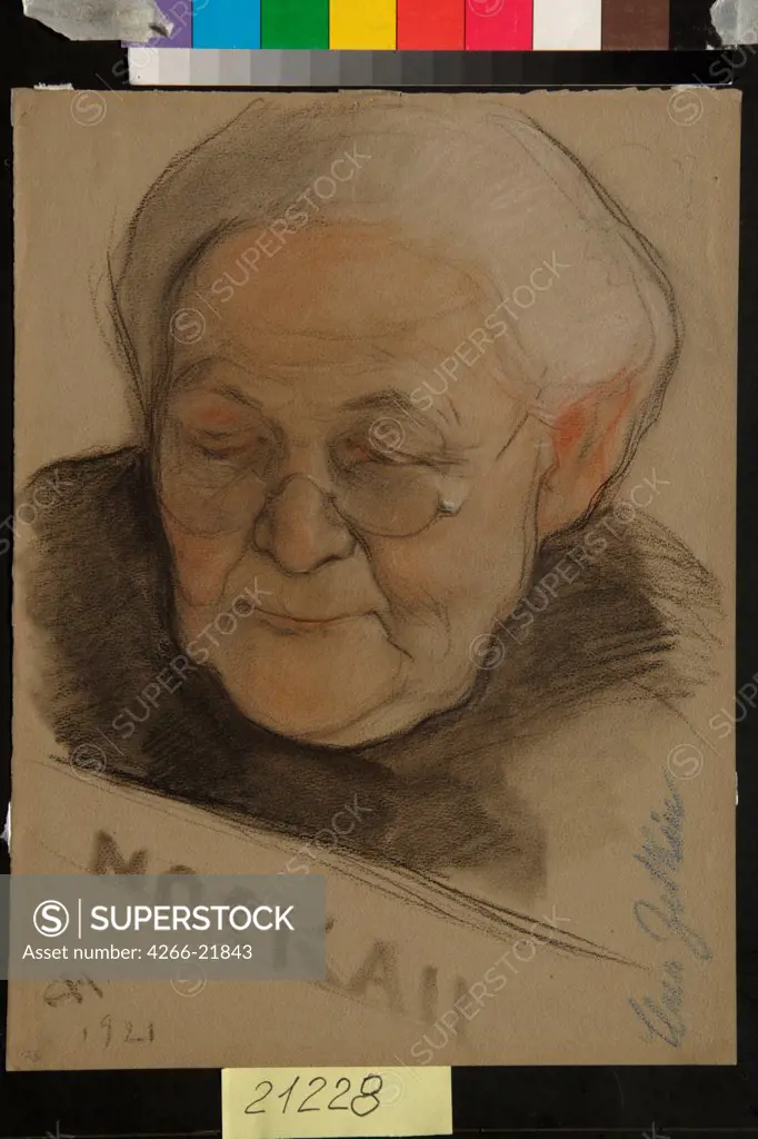 Portrait of Clara Zetkin (1857-1933) by Andreev, Nikolai Andreevich (1873-1932)/ State Tretyakov Gallery, Moscow/ 1921/ Russia/ Sanguine, black and white chalk on paper/ Realism/ 32,3x24,2/ Portrait