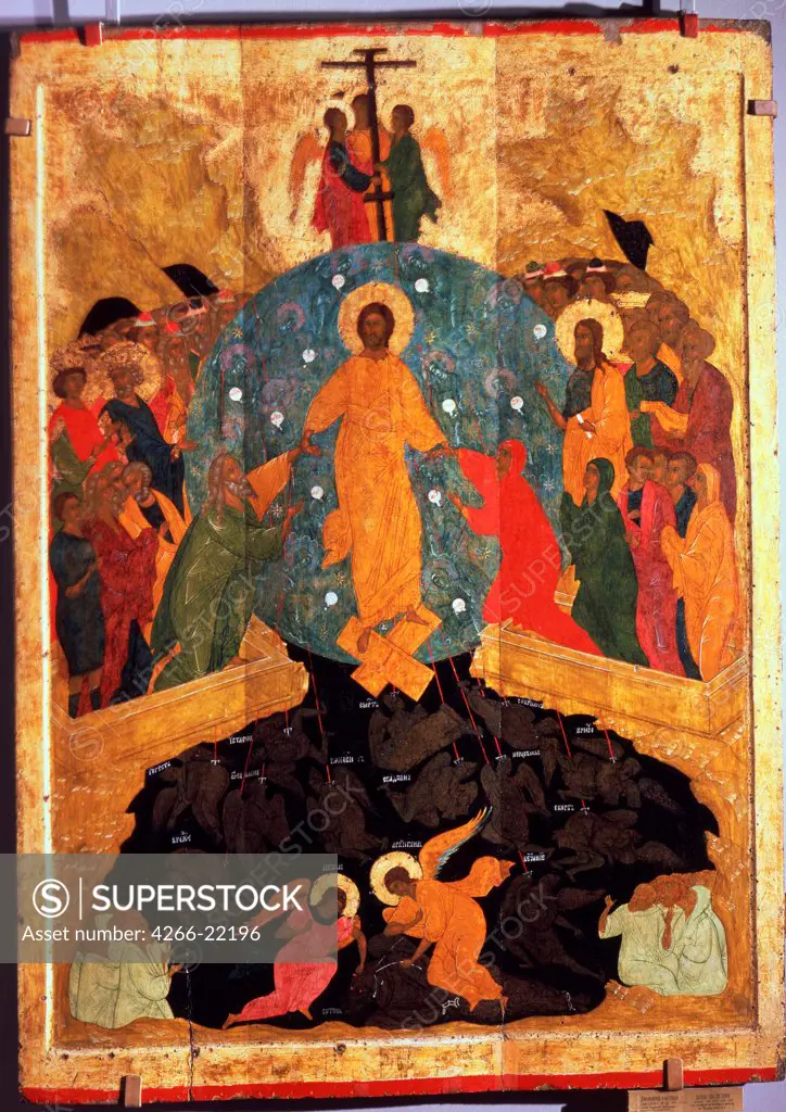 The Descent into Hell by Dionysius (ca. 1450-before 1508)/ State Russian Museum, St. Petersburg/ 1495-1504/ Russia, Moscow School/ Tempera on panel/ Russian icon painting/ 136,5x99/ Bible