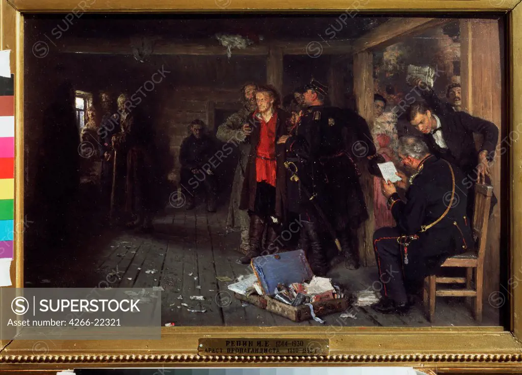 The Arrest of the Propagandist by Repin, Ilya Yefimovich (1844-1930)/ State Tretyakov Gallery, Moscow/ 1880-1892/ Russia/ Oil on wood/ Russian Painting of 19th cen./ 34,8x54,6/ Genre