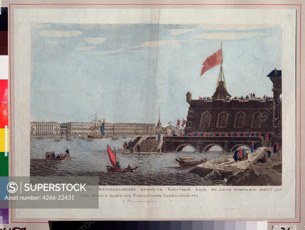 Easter procession at the Peter and Paul Fortress in St. Petersburg by Russian master  / State Central Navy Museum, St. Petersburg/ Early 19th cen./ Russia/ Watercolour and ink on paper/ Romanticism/ Genre