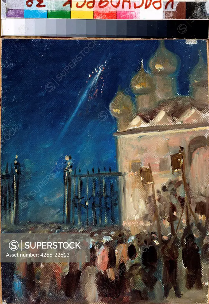 Easter Matins by Nesterov, Mikhail Vasilyevich (1862-1942)/ State V. Surikov Art Museum, Krasnoyarsk/ Russia/ Oil on cardboard/ Symbolism/ 28,5x23/ Genre