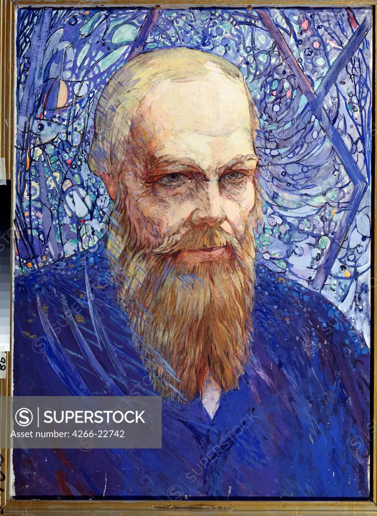 Author Fyodor M. Dostoevsky (1821-1881) by Levin, Mikhail Konstantinovich (1918-1985)/ State Museum of History and Art, Murom/ 1972/ Russia/ Oil on canvas/ Modern/ 104x75/ Portrait