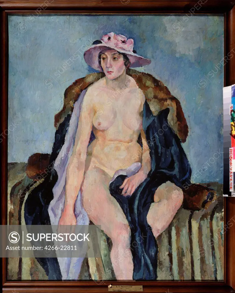 A nude by Osmiorkin, Alexander Alexandrovich (1892-1953)/ Regional Art Museum, Novokuznetsk/ 1924/ Russia/ Oil on canvas/ Modern/ 88,8x71,1/ Nude painting