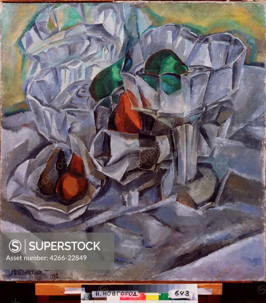 Still life with cut-glass ware by Rozhdestvensky, Vasili Vasilyevich (1884-1963)/ State Art Museum, Nizhny Novgorod/ 1912/ Russia/ Oil on canvas/ Russian avant-garde/ 86x81,2/ Still Life
