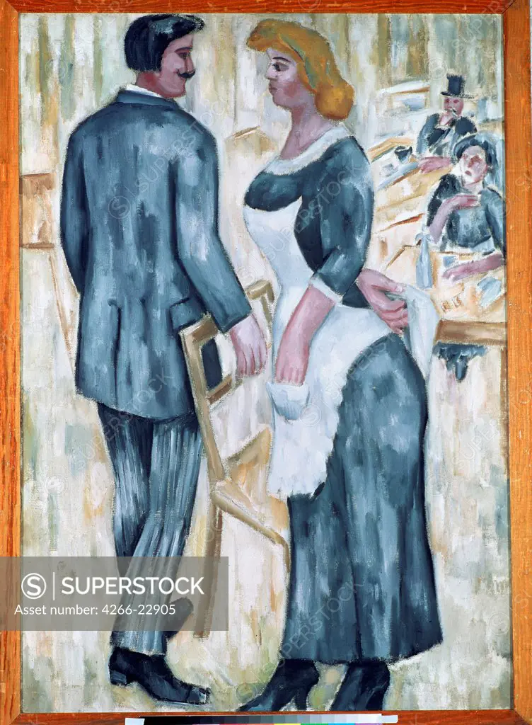 A waitress by Larionov, Mikhail Fyodorovich (1881-1964)/ State Tretyakov Gallery, Moscow/ 1911/ Russia/ Oil on canvas/ Newprimitivism/ 102x70,5/ Genre