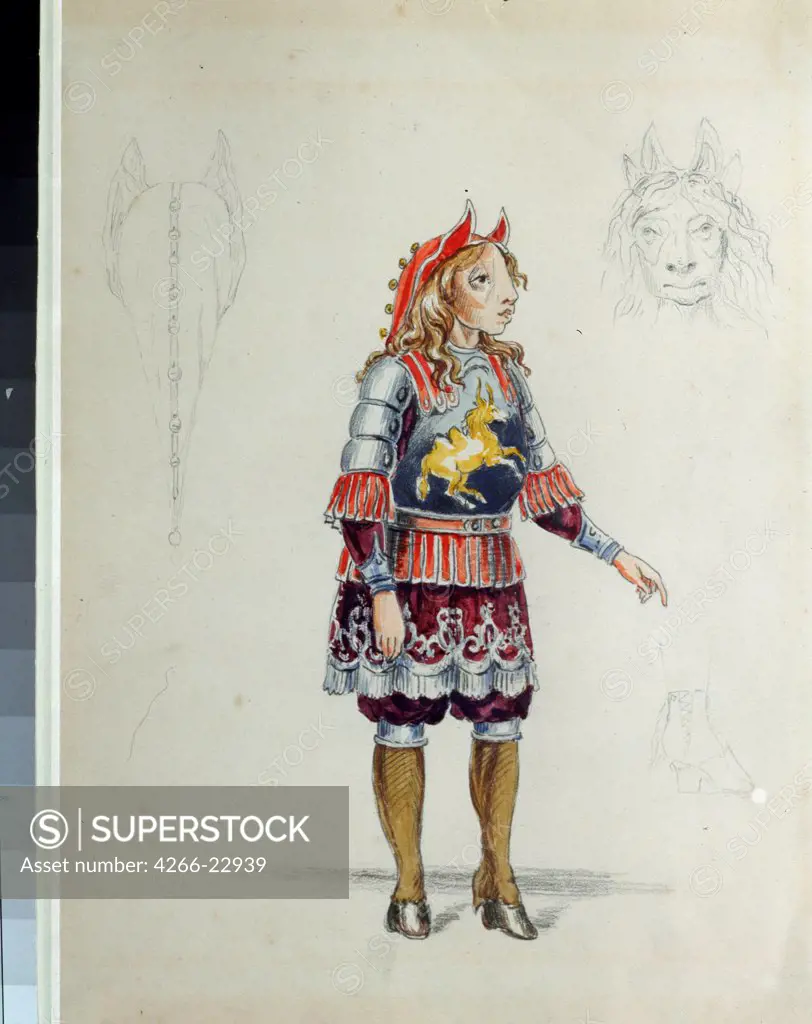 Costume design for the ballet The Little Humpbacked Horse by C. Pugni by Nordmark, Franz Iosifovich  / State Central A. Bakhrushin Theatre Museum, Moscow/ 1866/ Russia/ Pencil, watercolour on paper/ Theatrical scenic painting/ 30,2x22,8/ Opera, Ballet, T