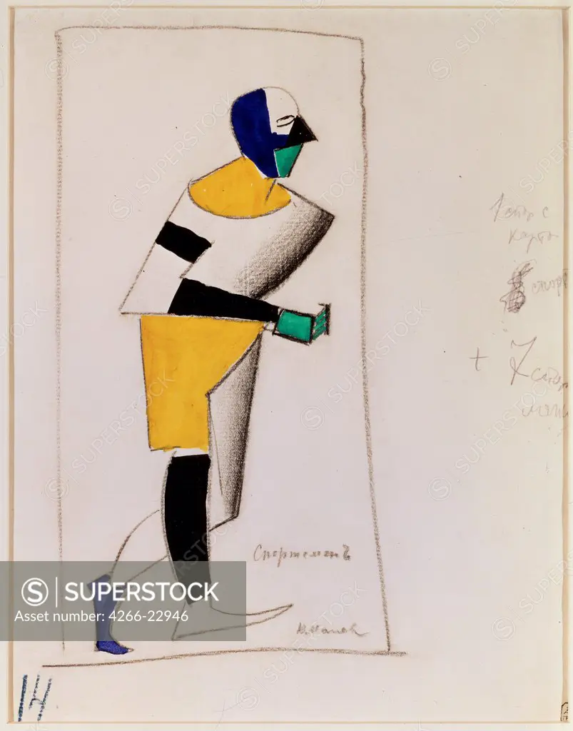 Sportsman. Costume design for the opera Victory over the sun by A. Kruchenykh by Malevich, Kasimir Severinovich (1878-1935)/ State Russian Museum, St. Petersburg/ 1913/ Russia/ Ink, gouache, graphite on paper/ Theatrical scenic painting/ 27,2x21,2/ Opera
