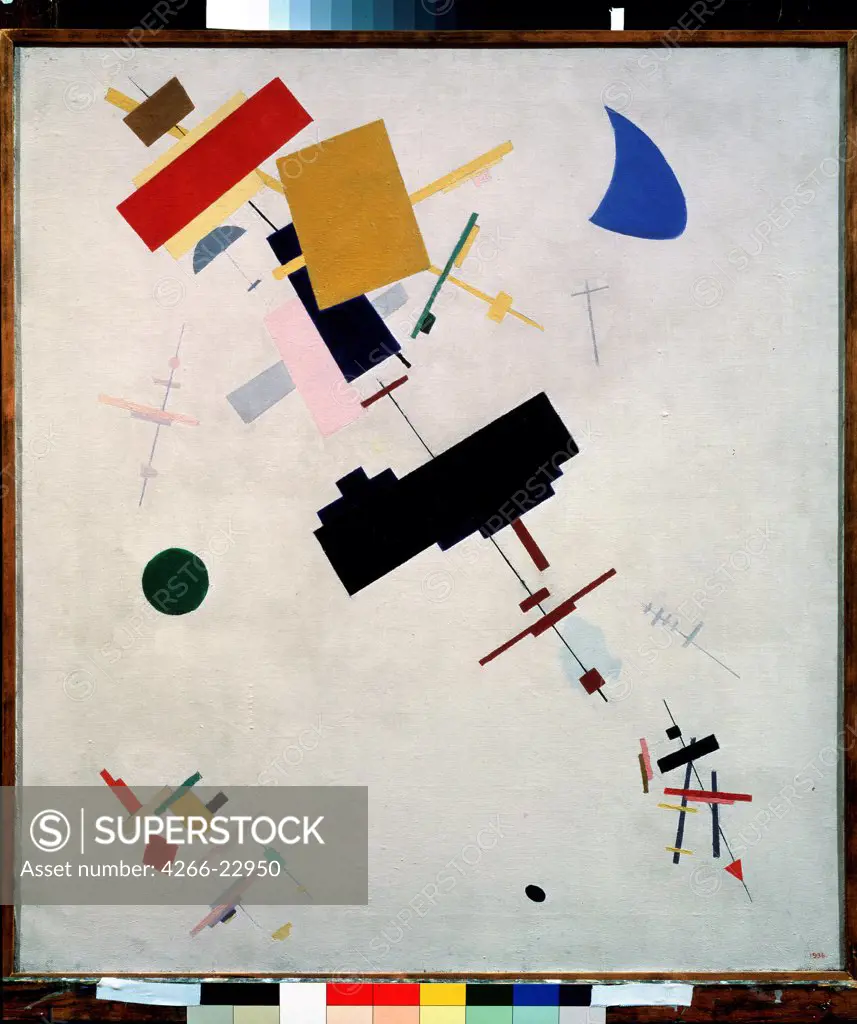 Suprematism (Supremus No 56) by Malevich, Kasimir Severinovich (1878-1935)/ State Russian Museum, St. Petersburg/ 1916/ Russia/ Oil on canvas/ Suprematism/ 80,5x71/ Abstract Art