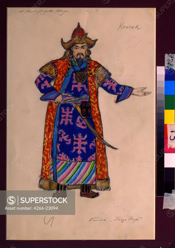 Costume design for the opera Prince Igor by A. Borodin by Vinogradova-Benois, Nina Alexandrovna (-1986)/ State Central A. Bakhrushin Theatre Museum, Moscow/ 1980/ Russia/ Tempera on cardboard/ Theatrical scenic painting/ 60x90/ Opera, Ballet, Theatre