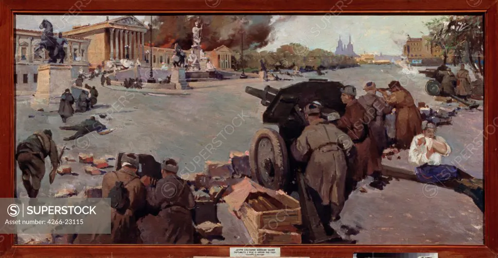 The Red Army on the Fight of the Viennese Parlament on April 13, 1945 by Russian master  / State Central Artillery Museum, St. Petersburg/ 1945/ Russia/ Oil on canvas/ Soviet Art/ 100x200/ History