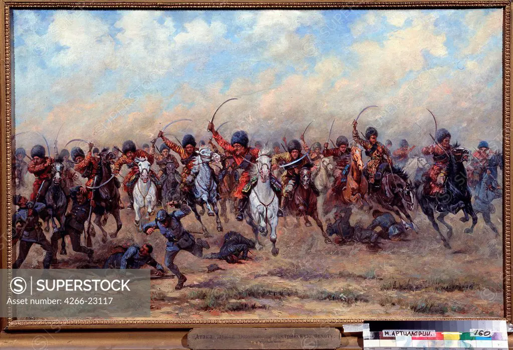 Attack of the Savage Division on the Austrian infantry by Masurovsky, Viktor Viketyevich (1859-after 1923)/ State Central Artillery Museum, St. Petersburg/ 1916-1917/ Russia/ Oil on canvas/ Russian Painting, End of 19th - Early 20th cen./ 89x125/ History