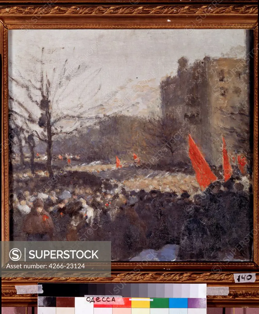 Revolutionary demonstration in February 1917 by Nilus, Pyotr Alexandrovich (1869-1940)/ State Art Museum, Odessa/ 1917/ Russia/ Oil on canvas/ Russian Painting, End of 19th - Early 20th cen./ 51,5x54,5/ History