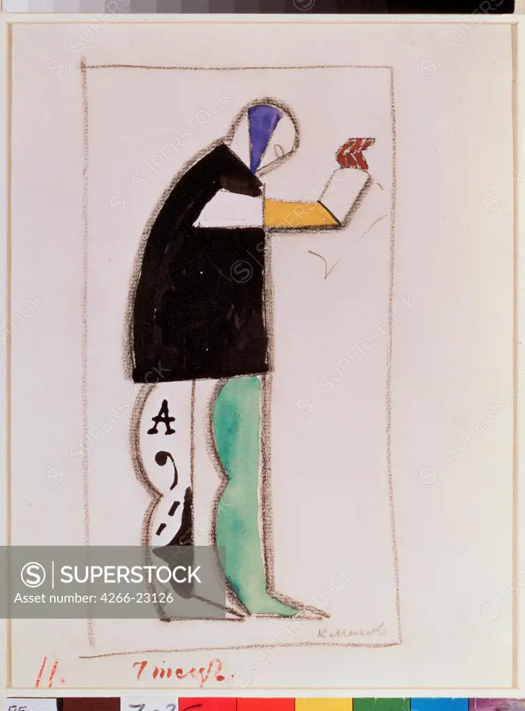 Reciter. Costume design for the opera Victory over the sun after A. Kruchenykh by Malevich, Kasimir Severinovich (1878-1935)/ State Russian Museum, St. Petersburg/ 1913/ Russia/ Pencil, watercolour on paper/ Theatrical scenic painting/ 55x35,5/ Opera, Ba