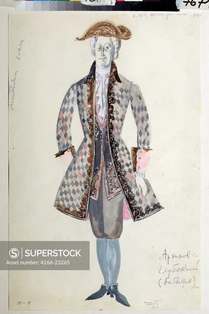Costume design for the opera Cosi fan tutte by W.A. Mozart by Levental, Valeri Jakovlevich (*1938)/ State Central M. Glinka Museum of Music, Moscow/ 1978/ Russia/ Gouache on paper/ Theatrical scenic painting/ Opera, Ballet, Theatre