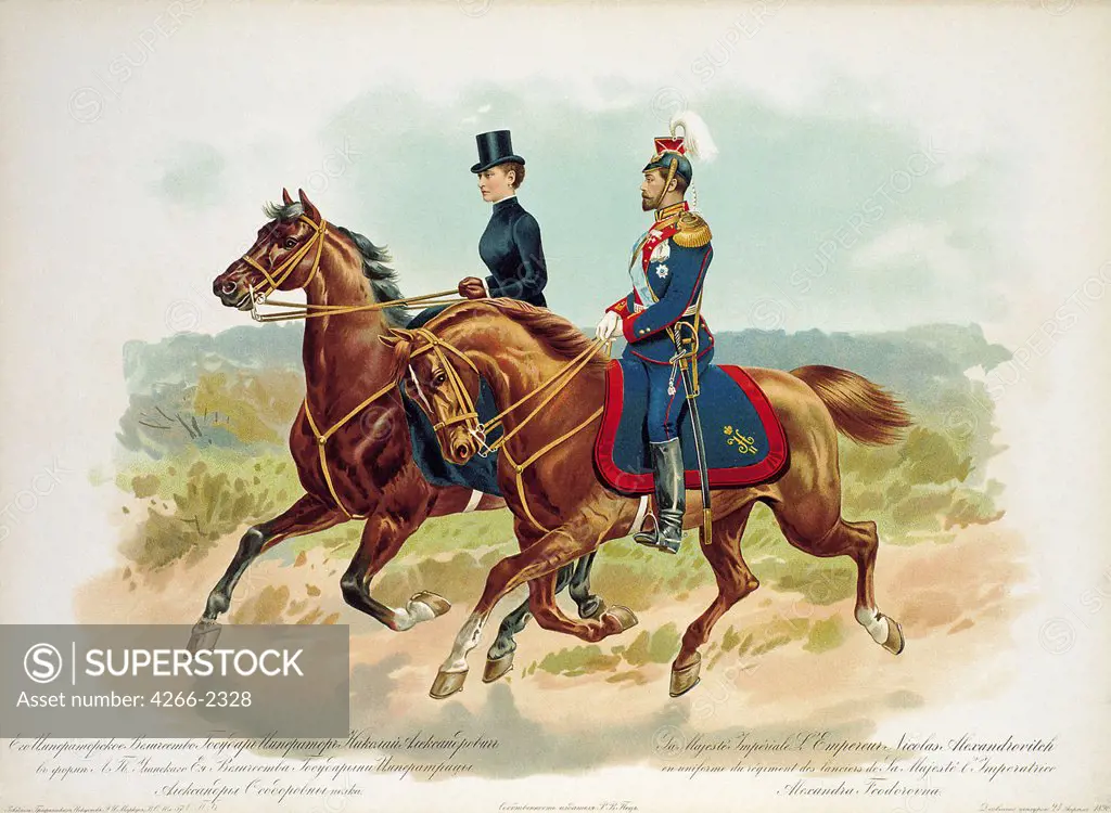 Tsar Nicholas II on horse by Anonymous painter, colour lithograph, 1896, Private Collection