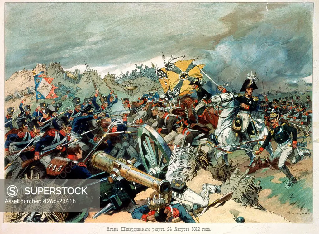 The Battle of Borodino on August 26, 1812. Third French Attak by Samokish, Nikolai Semyonovich (1860-1944)/ State Borodino War and History Museum, Moscow/ 1900s-1910s/ Russia/ Lithograph, watercolour/ Russian Painting, End of 19th - Early 20th cen./ 43,3