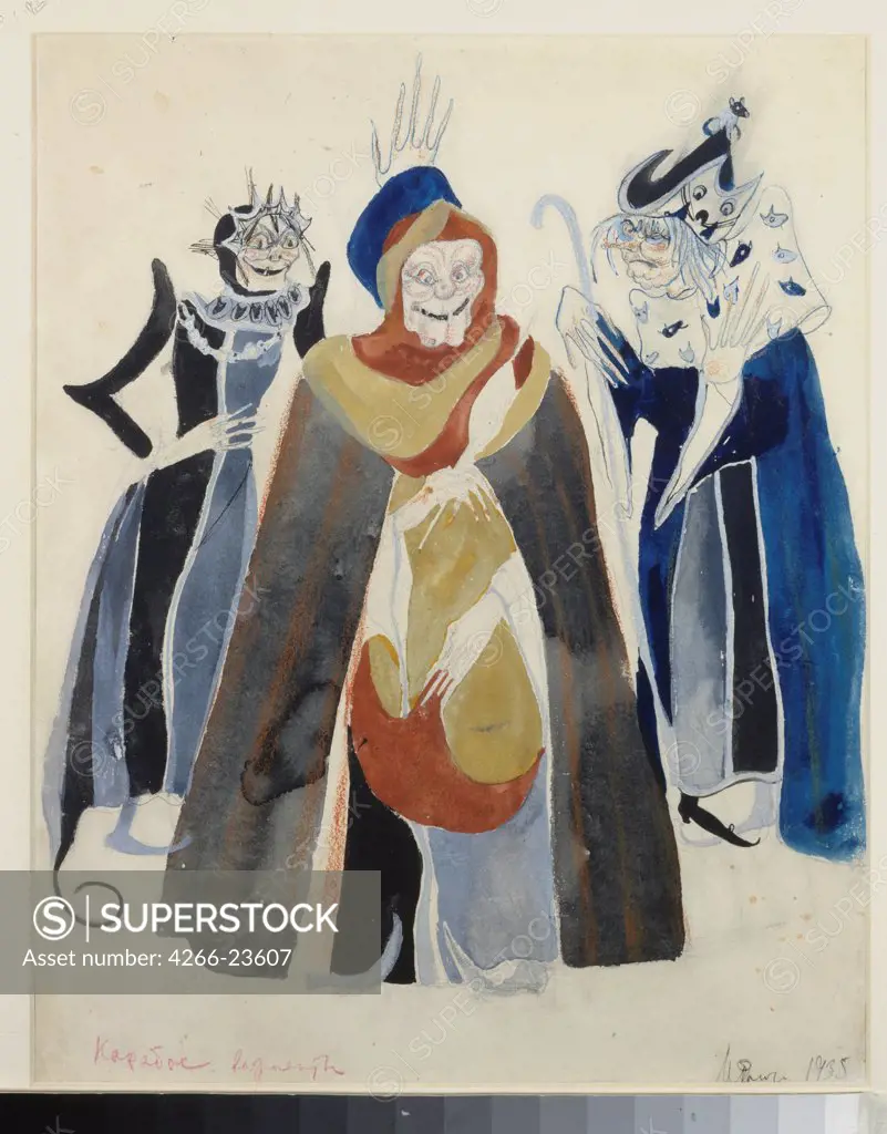 Costume design for the ballet Sleeping Beauty by P. Tchaikovsky by Rabinovich, Isaak Moiseyevich (1894-1961) State Central A. Bakhrushin Theatre Museum, Moscow 1936 Pencil, watercolour on paper 40,5x32 Russia Theatrical scenic painting Opera, Ball