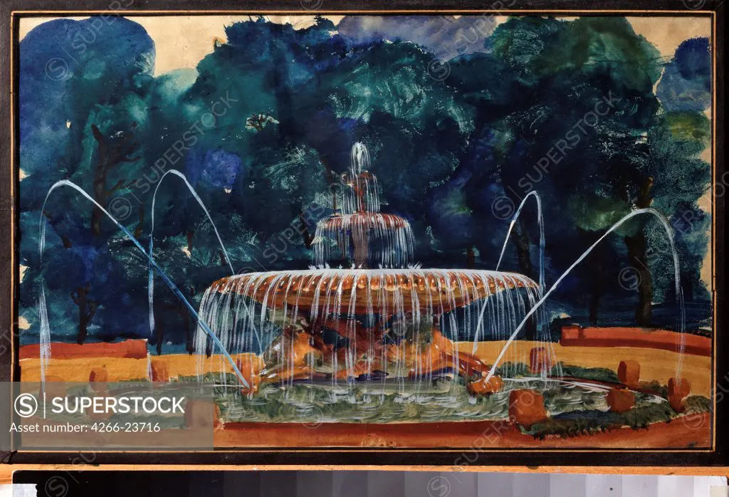A fountain by Shukhaev, Vasili Ivanovich (1887-1973) State Open-air Museum of History, Architecture and Art, Pskov 1910 Watercolour, Gouache on Paper 27,7x34,5 Russia Russian Painting, End of 19th - Early 20th cen. Landscape Painting