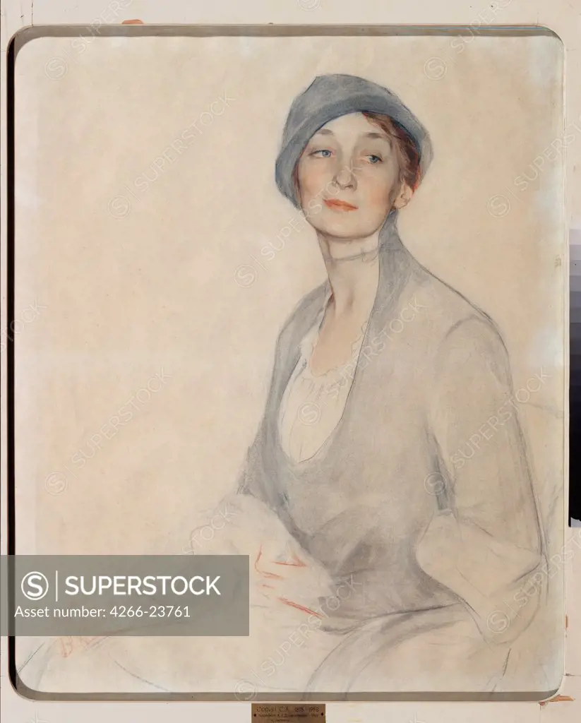 Portrait of Mrs Drobotova by Sorin, Saveli Abramovich (1878-1953) State Open-air Museum of History, Architecture and Art, Pskov 1916 Watercolour, white colour, sanguine and pastel on paper 80x66 Russia Russian Painting, End of 19th - Early 20th cen