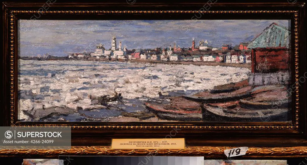 Ice drifting on the Volga near Yaroslavl by Petrovichev, Pyotr Ivanovich (1874-1947) Regional Art Gallery, Volgograd 1912 Oil on cardboard 28x69,5 Russia Russian Painting, End of 19th - Early 20th cen. Landscape Painting