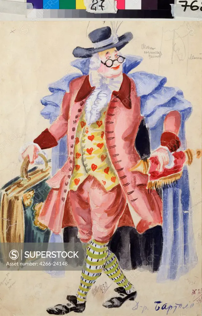 Costume design for the opera The Marriage of Figaro by W.A. Mozart by Stoffer, Jakov Zinovyevich (1909-1951) Bolshoi Theatre Museum, Moscow 1936 Watercolour, Gouache on Paper Russia Theatrical scenic painting Opera, Ballet, Theatre Painting