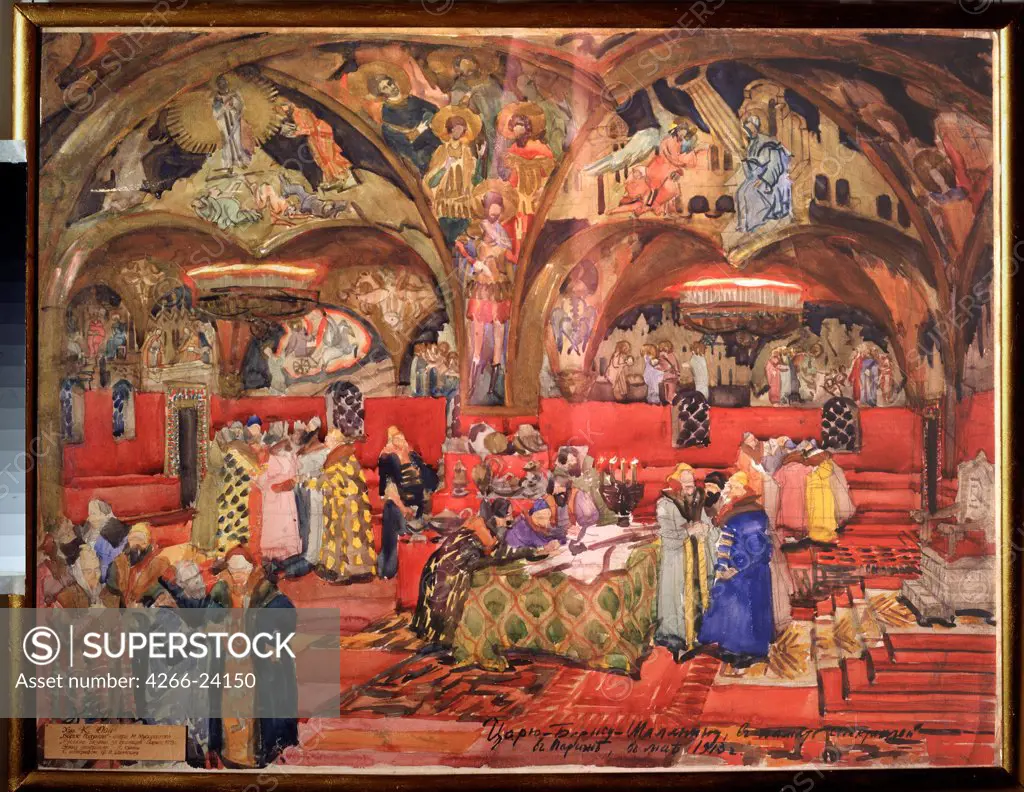 Stage design for the opera Boris Godunov by M. Mussorgsky by Yuon, Konstantin Fyodorovich (1875-1958) State Central A. Bakhrushin Theatre Museum, Moscow 1913 Watercolour on paper 64x83,5 Russia Theatrical scenic painting Opera, Ballet, Theatre Pa