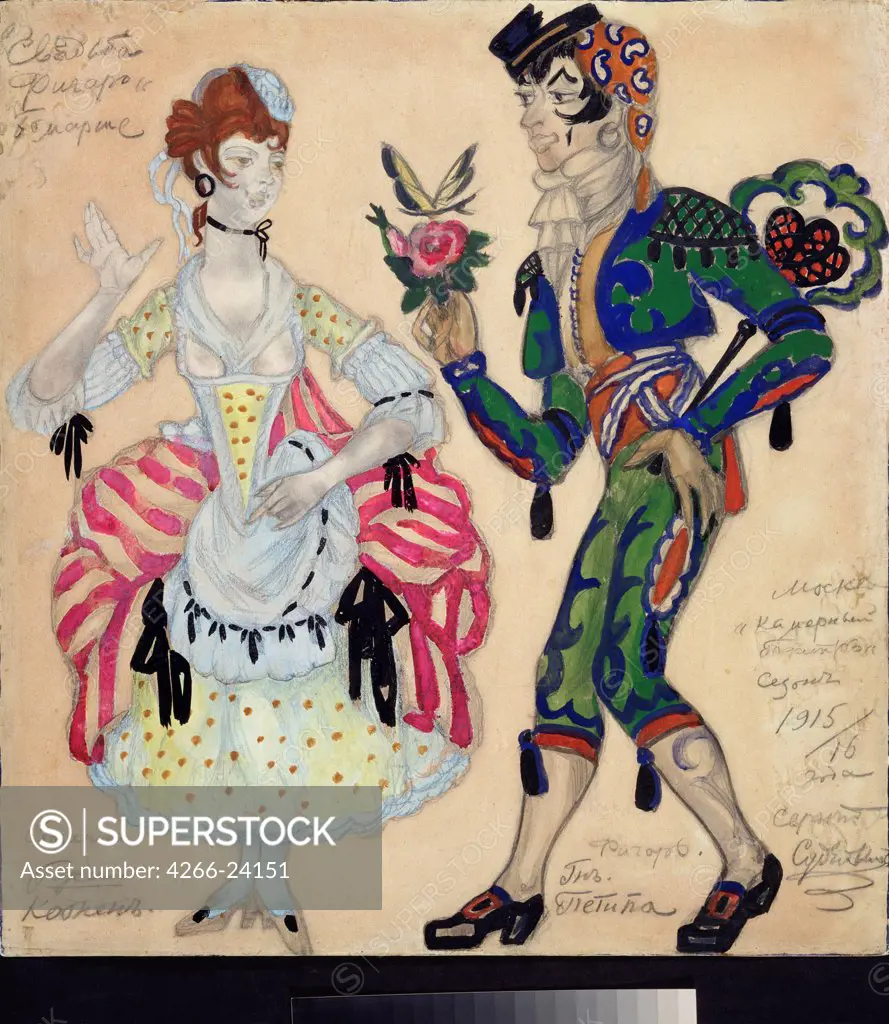 Costume design for the theatre play The Marriage of Figaro by P. de Beaumarchais by Sudeykin, Sergei Yurievich (1882-1946) State Central A. Bakhrushin Theatre Museum, Moscow 1915 Pencil, watercolour and gouache on paper 47x43,7 Russia Theatrical sc