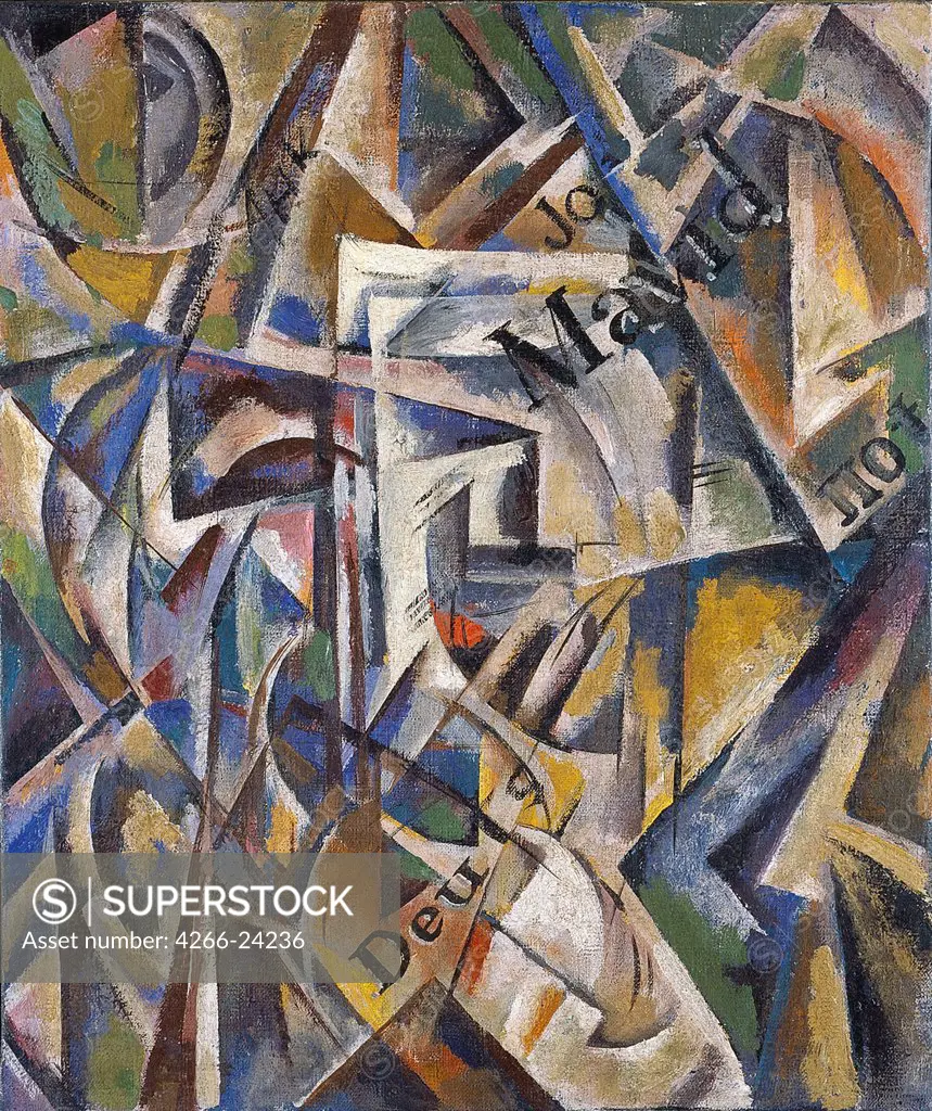 Cubism by Udaltsova, Nadezhda Andreyevna (1885-1961) Thyssen-Bornemisza Collections 1914 Oil on canvas 72x60 Russia Russian avant-garde Abstract Art Painting