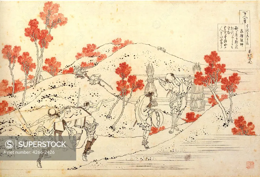 Men carrying goods by Katsushika Hokusai, color woodcut, circa 1830, 1760-1849, Russia, St. Petersburg, State Hermitage,