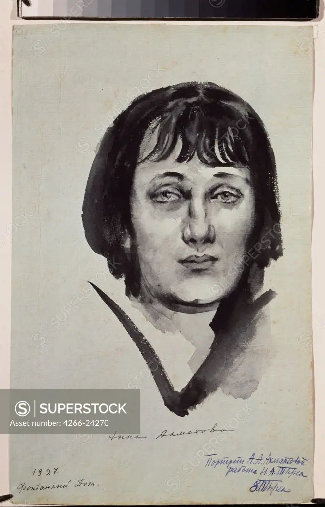 Portrait of the Poetess Anna Akhmatova (1889-1966) by Tyrsa, Nikolai Andreyevich (1887-1942) Museum of Private Collections in A. Pushkin Museum of Fine Arts, Moscow 1927 Black watercolour on blue paper 32,5x20,6 Russia Modern Portrait Graphic art