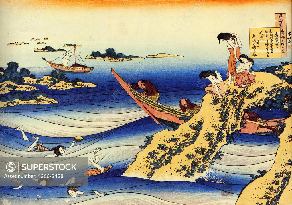 Drowning women by Katsushika Hokusai, color woodcut, circa 1830, 1760-1849, Russia, St. Petersburg, State Hermitage