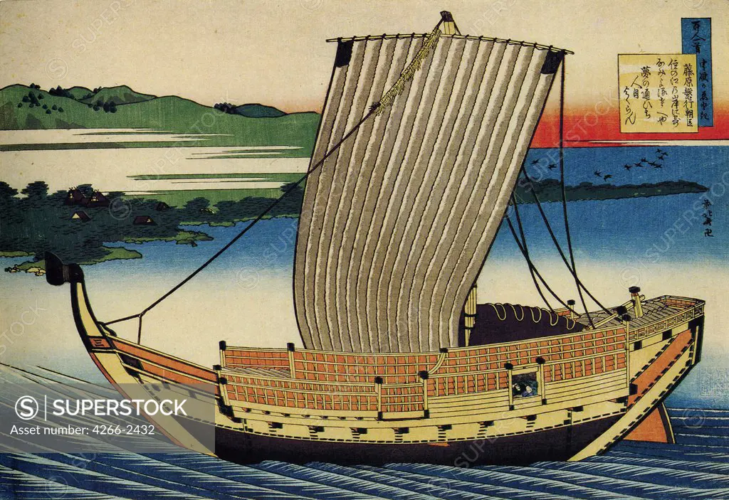 Landscape with ship by Katsushika Hokusai, color woodcut, circa 1830, 1760-1849, Russia, St. Petersburg, State Hermitage
