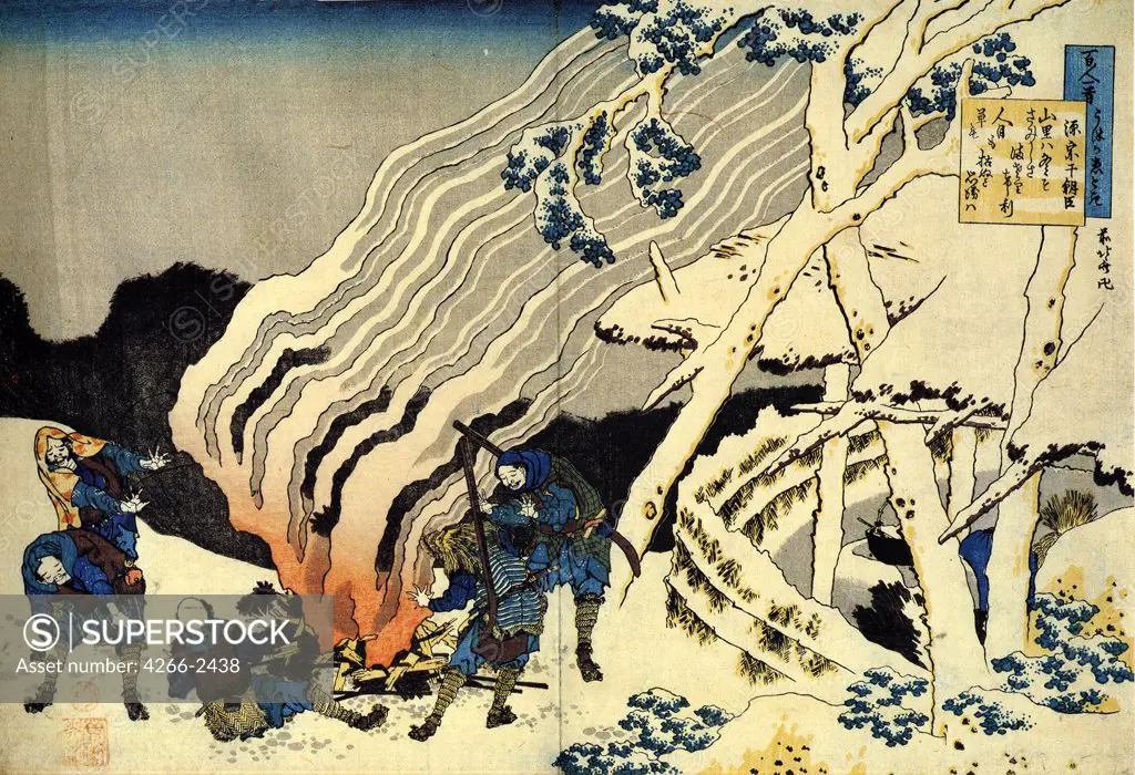 Men by bonfire by Katsushika Hokusai, color woodcut, circa 1830, 1760-1849, Russia, St. Petersburg, State Hermitage
