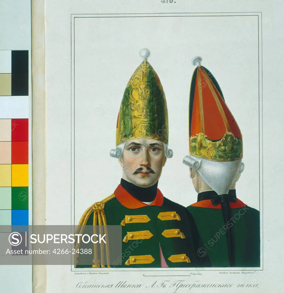 Grenadier cap of the Preobrazhensky Regiment in 1762 by Petrovsky, Alexey Gavrilovich (1817-) A. Suvorov State Memorial Museum, St. Petersburg Early 1840s Lithograph, watercolour Russia Classicism History Graphic arts