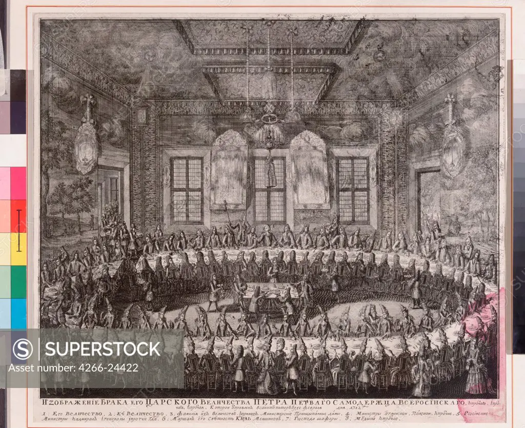 The Wedding Feast of Peter I and Catherine in the Winter Palace in St. Petersburg on February 19, 1712 by Zubov, Alexei Fyodorovich (1682-after 1750) State Hermitage, St. Petersburg 1712 Copper engraving 54x63,3 Russia Russian Art of 18th cen. Gen