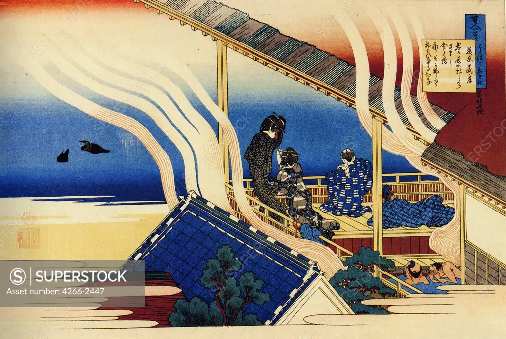 Bathing by Katsushika Hokusai, color woodcut, circa 1830, 1760-1849, Russia, St. Petersburg, State Hermitage