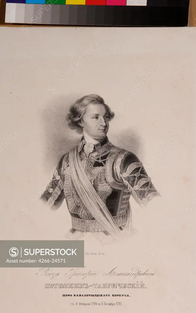 Prince of Tauris Grigori A. Potyomkin (1739-1791) as Chief of the Chevalier Guard by Anonymous   A. Suvorov State Memorial Museum, St. Petersburg End 1790s Etching Classicism Portrait Graphic arts