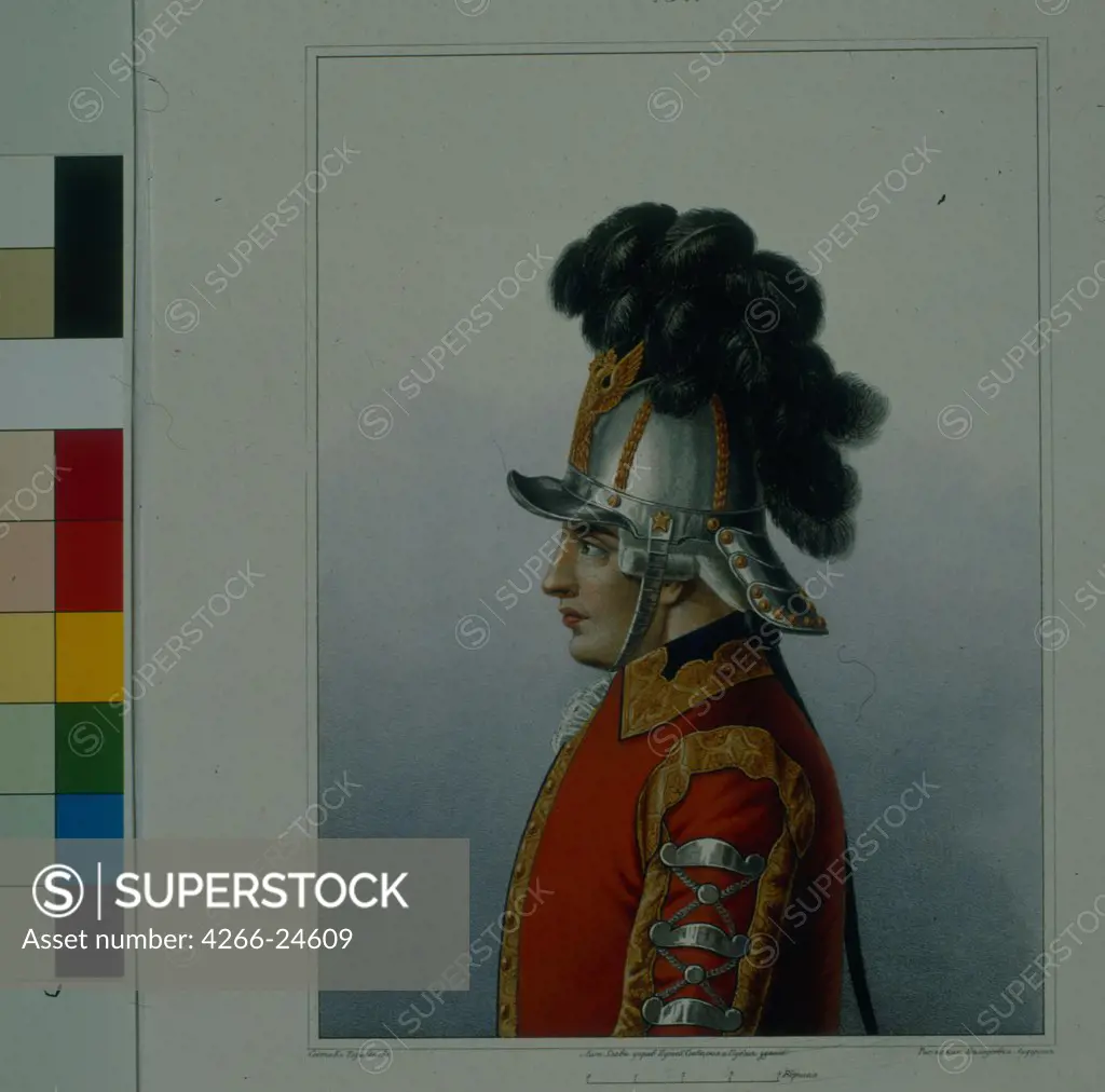 Helmet of the Life Guards Cavalry Regiment in 1764-1796 by Terebenev, Mikhail Ivanovich (1795-1864) A. Suvorov State Memorial Museum, St. Petersburg Early 1840s Watercolour on paper Russia Classicism History Graphic arts