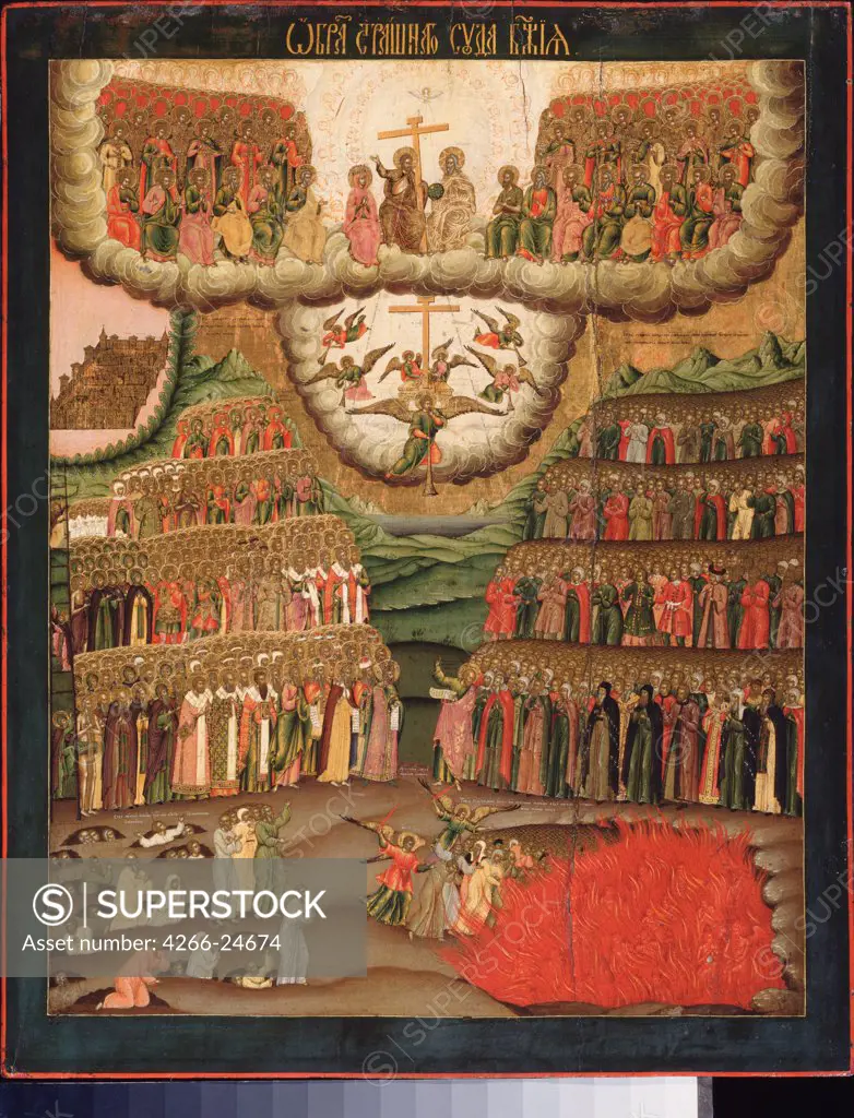 The Last Judgment by Ulanov, Cornili (Kirill) (-1731) State Armoury Chamber in the Kremlin, Moscow 1706 Egg tempera on wood Russia Russian icon painting Bible Painting