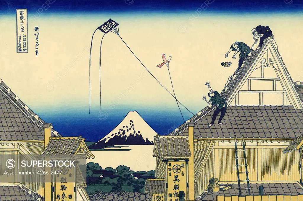 Working men with kite by Katsushika Hokusai, color woodcut, 1830-1833, 1760-1849, Russia, Moscow, State A. Pushkin Museum of Fine Arts, 25x37