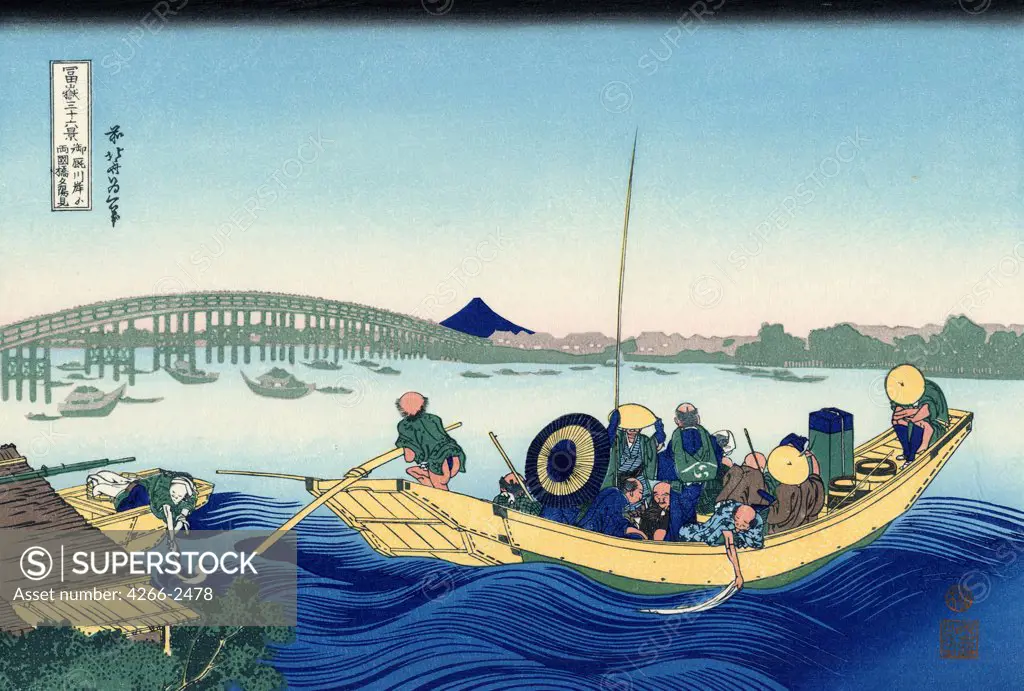 Men on boat by Katsushika Hokusai, color woodcut, 1830-1833, 1760-1849, Russia, Moscow, State A. Pushkin Museum of Fine Arts, 25x37