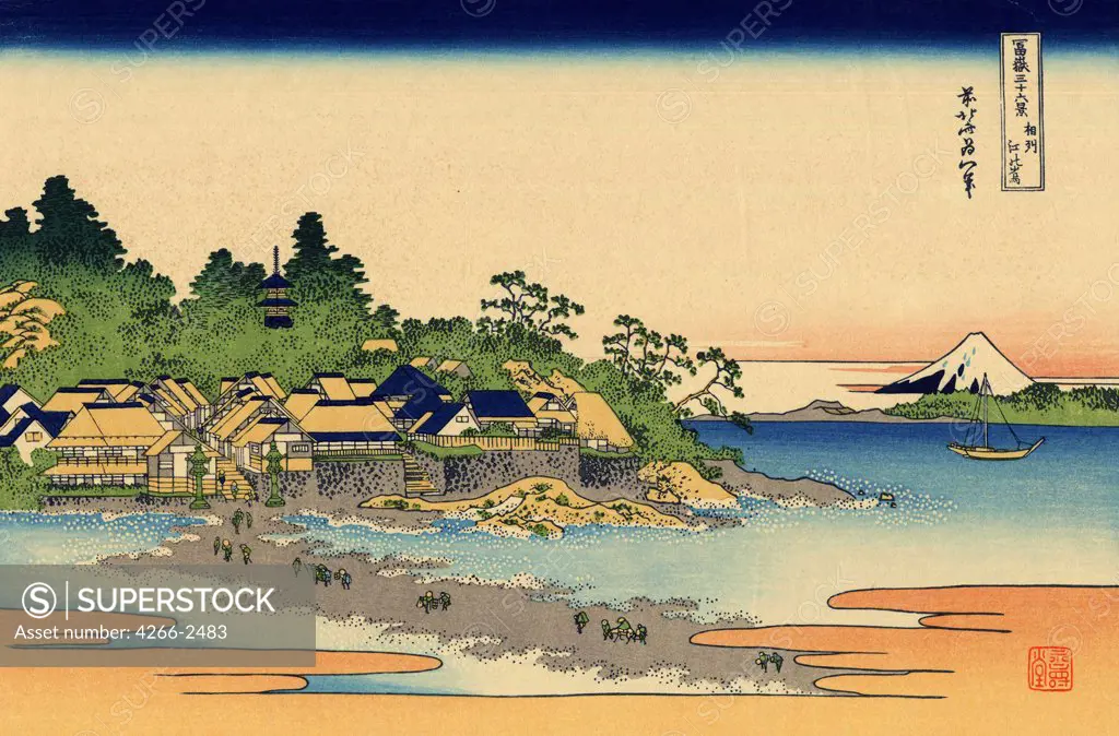 Village view by Katsushika Hokusai, color woodcut, 1830-1833, 1760-1849, Russia, Moscow, State A. Pushkin Museum of Fine Arts, 25x37