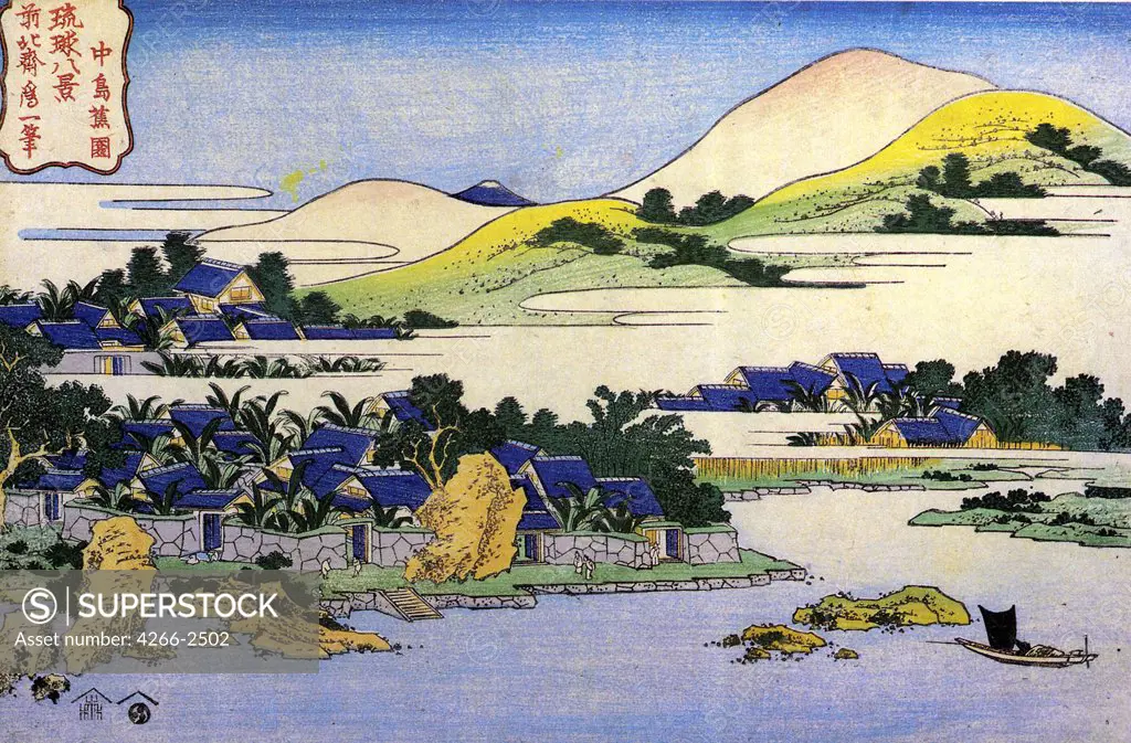 Summer landscape by Katsushika Hokusai, color woodcut, 1760-1849, 19th century, Russia, St Petersburg, State Hermitage, 24, 7x37