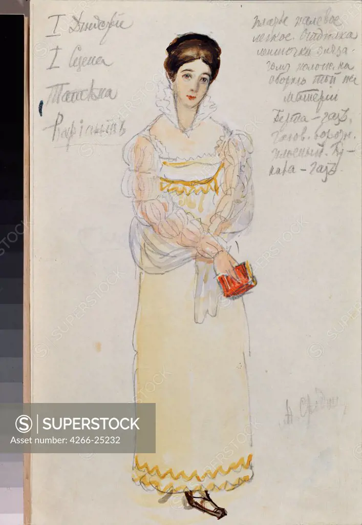 Costume design for the opera Eugene Onegin by P. Tchaikovsky by Sredin, Alexander Valentinovich (1872-1934) A. Pushkin Memorial Museum, St. Petersburg 1921-1922 Pencil, watercolour on paper 20,5x13 Russia Theatrical scenic painting Opera, Ballet,