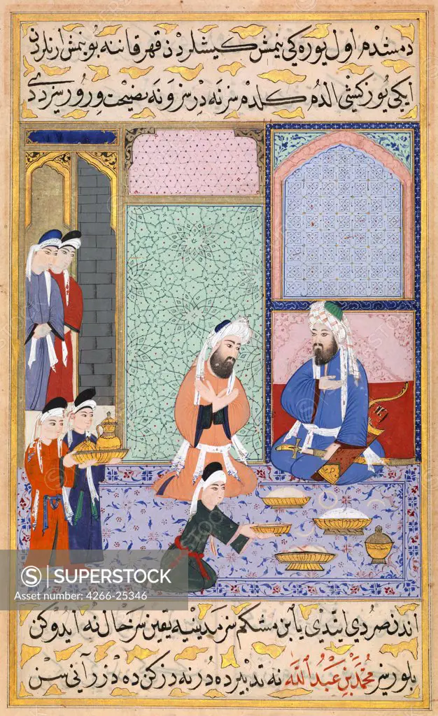 Feasting from Sultan Murad III. From 'The Siyer-i Nebi' (The Life of Muhammad) by Lutfi Abdullah (Lutfi Abdullah) (active 1574-1595) Private Collection ca 1594 Pen, ink, watercolour, Gouache and gold on paper 37,4x25 Turkey The Oriental Arts Mytho